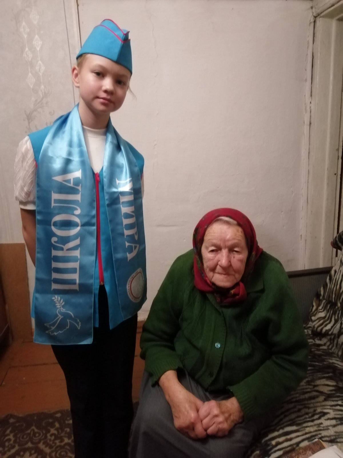 Индюкова Антонина Фёдоровна